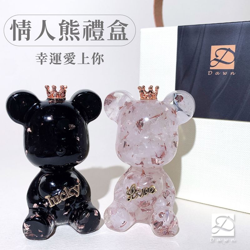 B01030019-01彤恩時尚-愛心情人熊