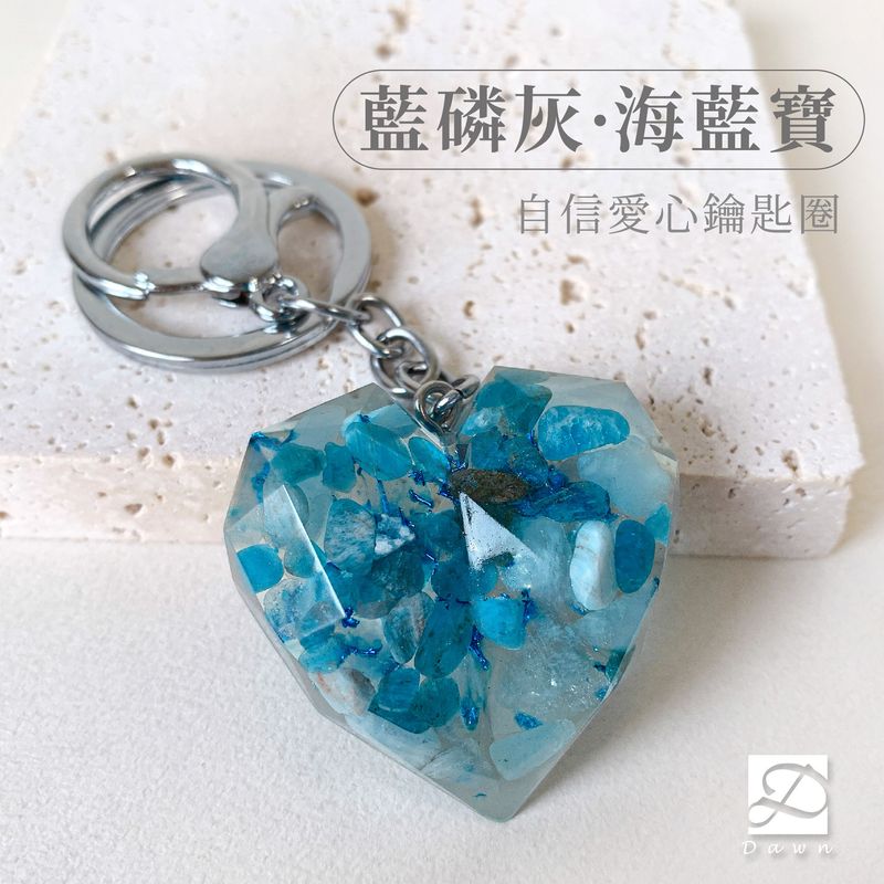 彤恩時尚-幾何愛心-藍磷灰石