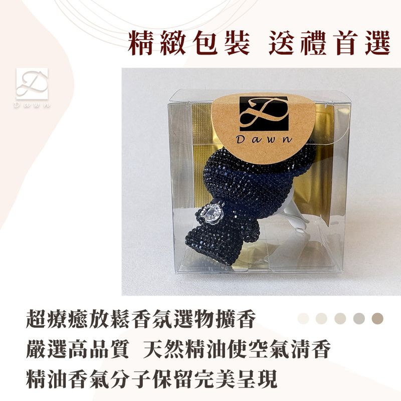 彤恩時尚-車用擴香貼鑽熊包裝圖-無精油