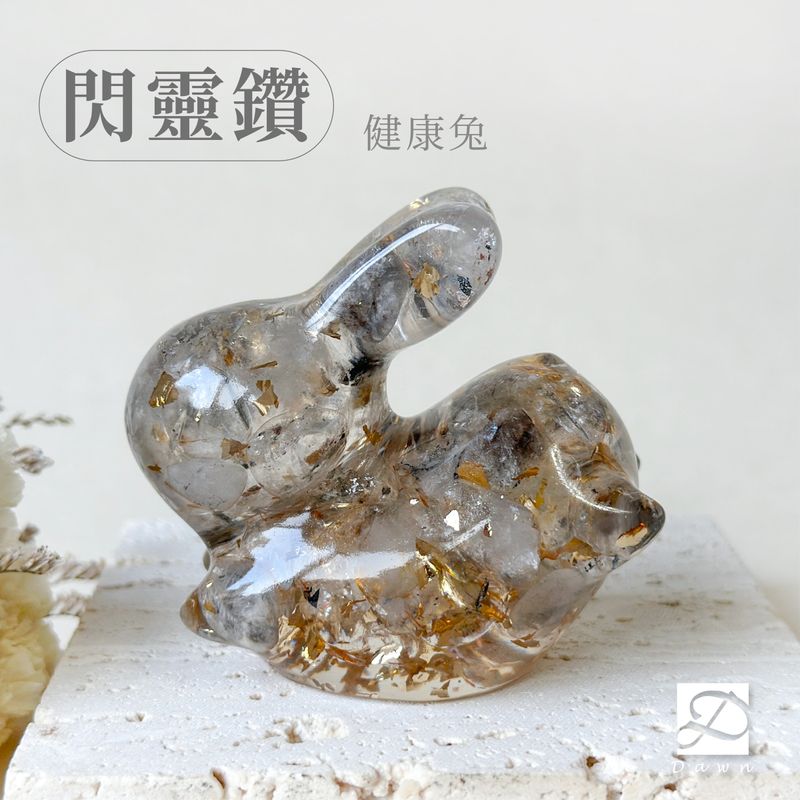 彤恩時尚-跳躍兔-閃靈鑽