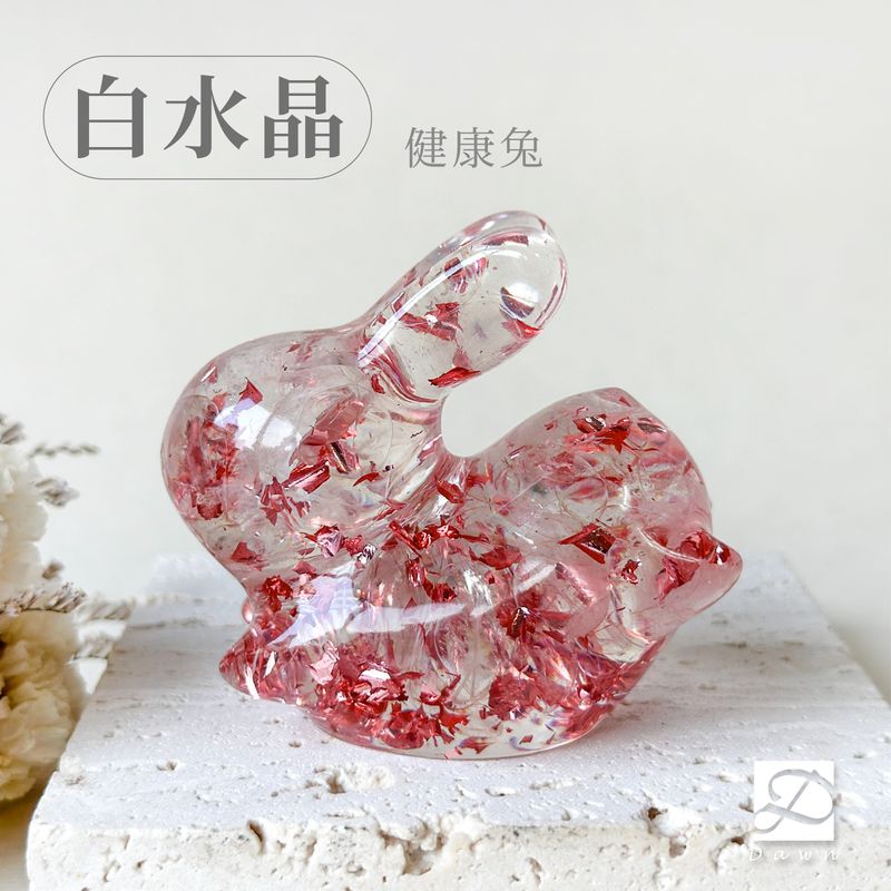 彤恩時尚-跳躍兔-白水晶