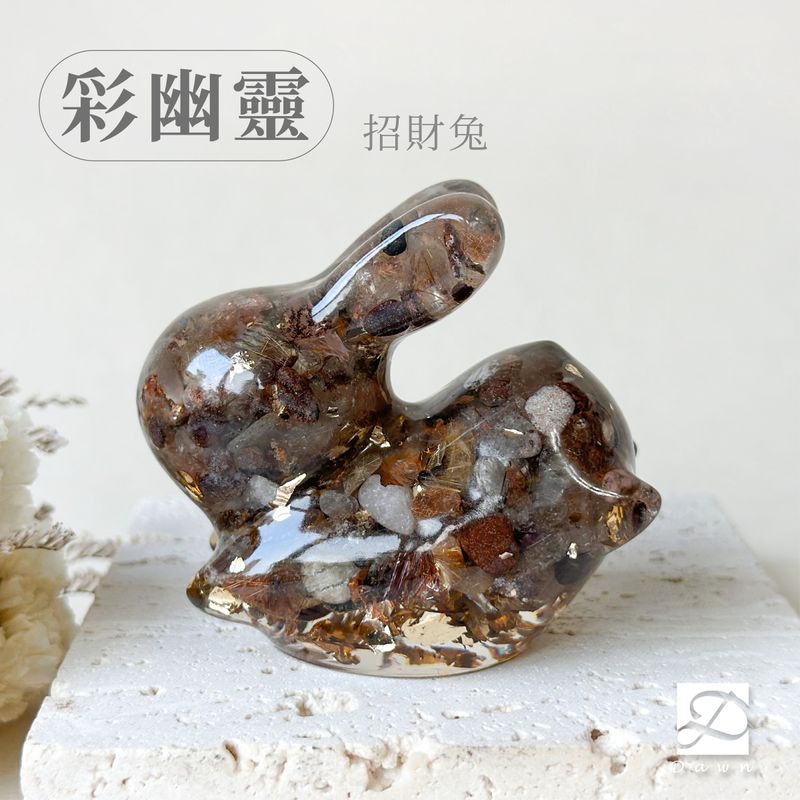 彤恩時尚-跳躍兔-彩幽靈