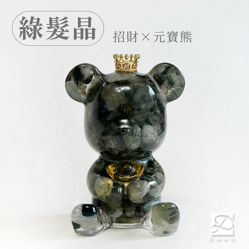 3彤恩時尚-M號抱手熊-綠髮晶元寶