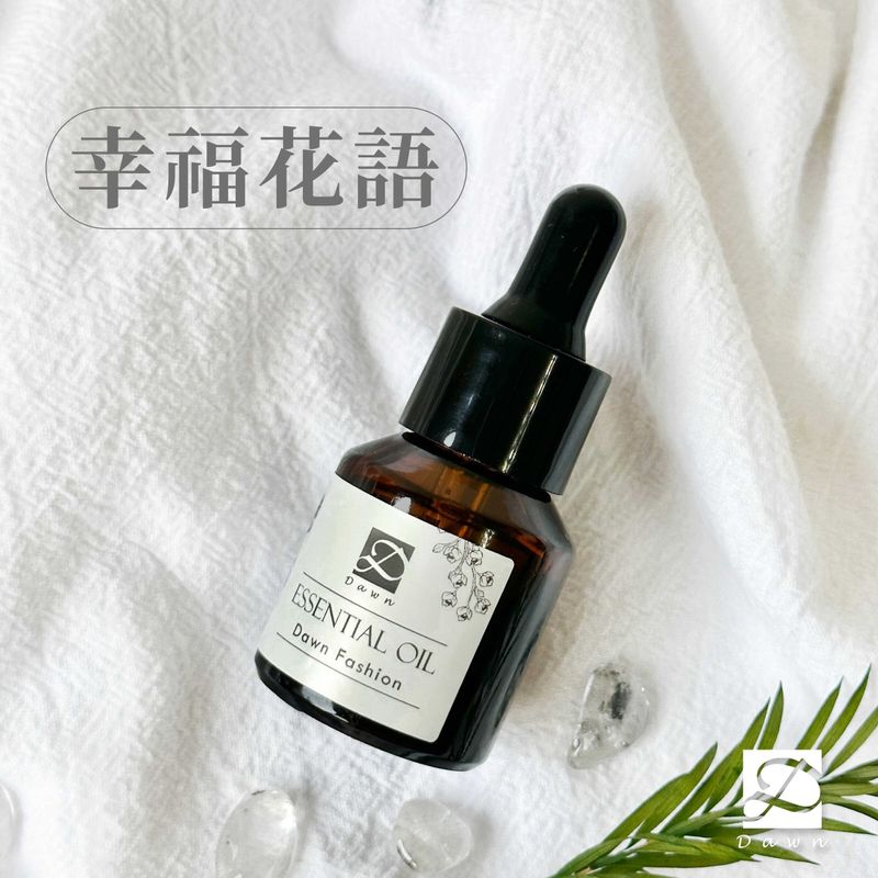 7彤恩時尚-香精-幸福花語