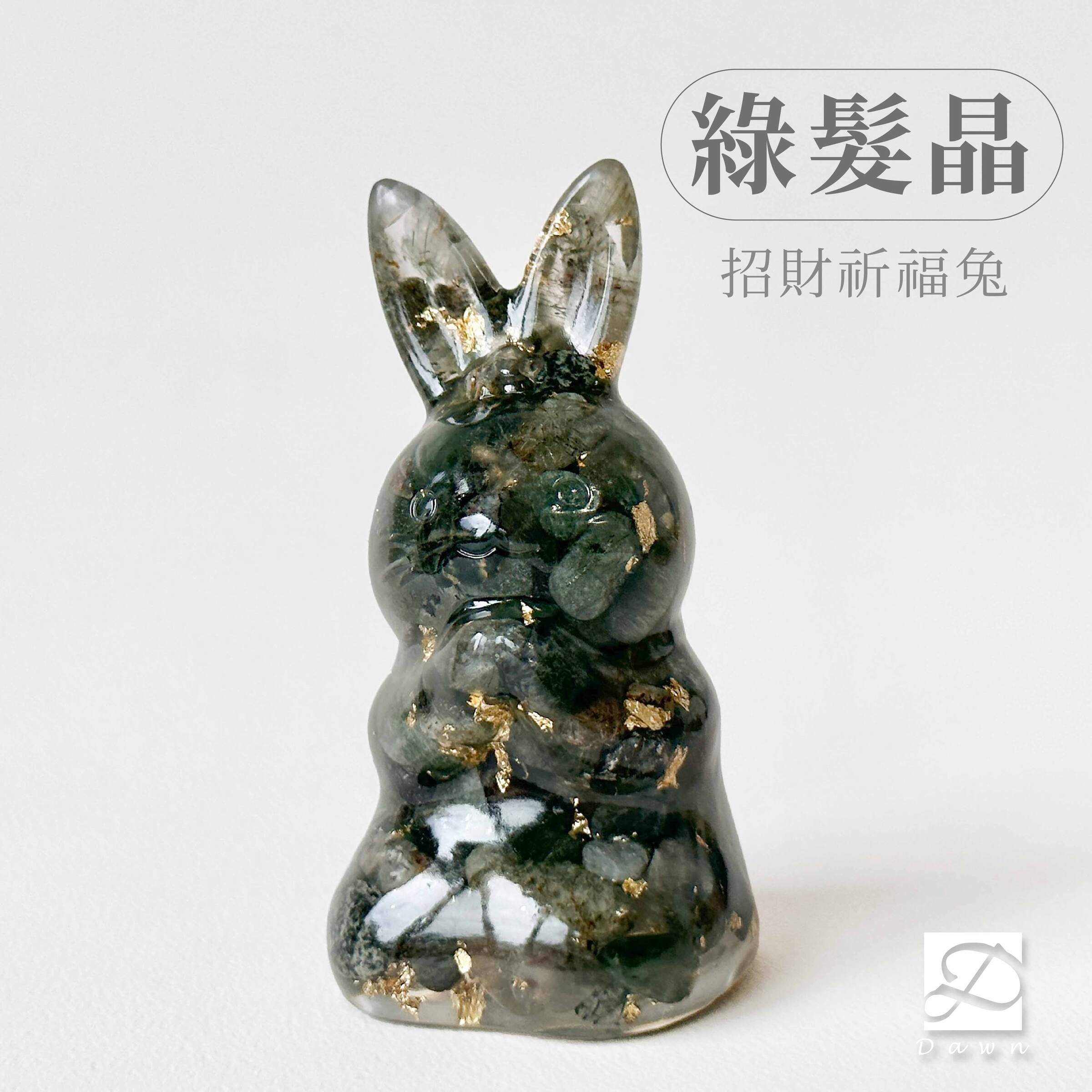 4彤恩時尚-M號祈福兔-綠髮晶