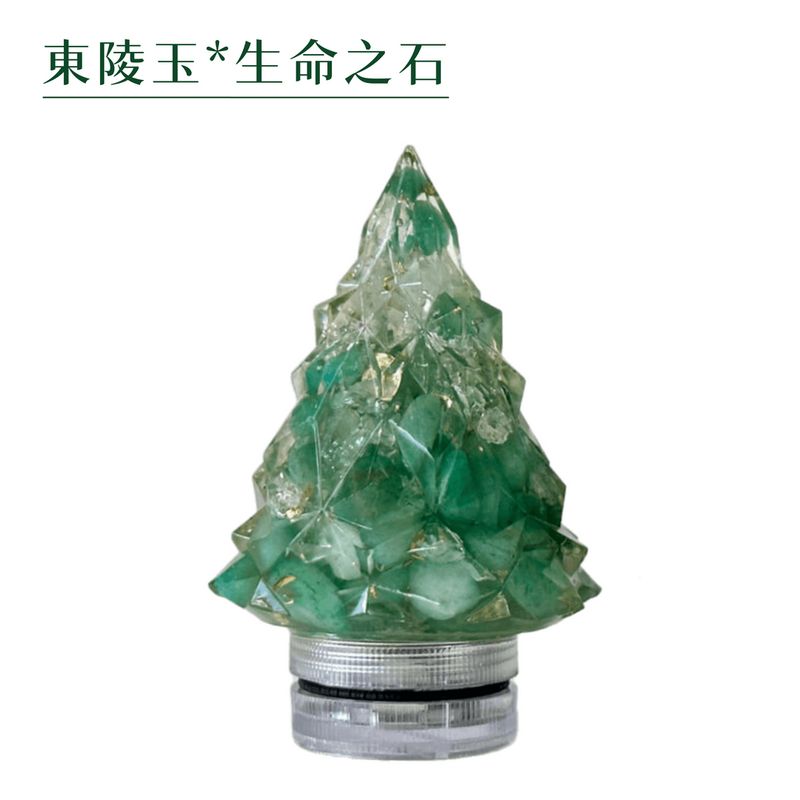 彤恩時尚-聖誕樹七彩燈座_東陵玉
