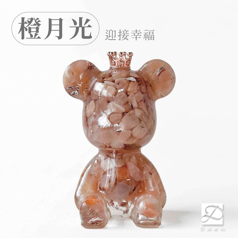 02彤恩時尚-M號水晶熊-橙月光