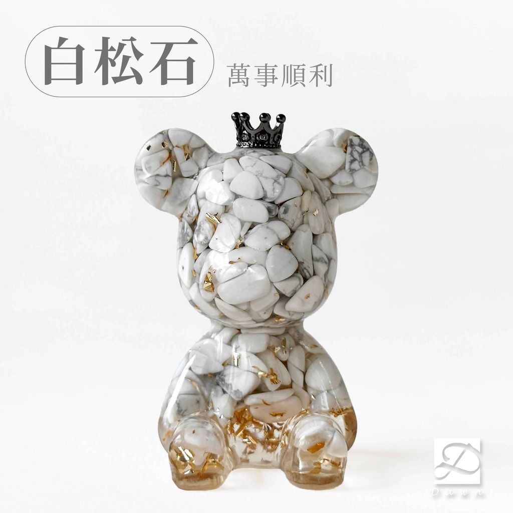 26彤恩時尚-M號水晶熊-白松石