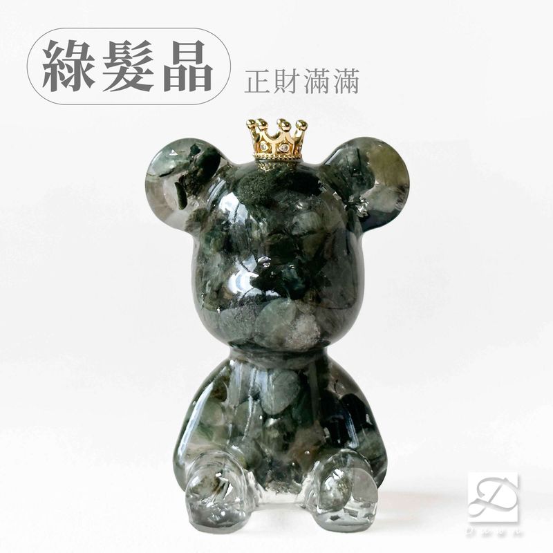 09彤恩時尚-M號水晶熊-綠髮晶