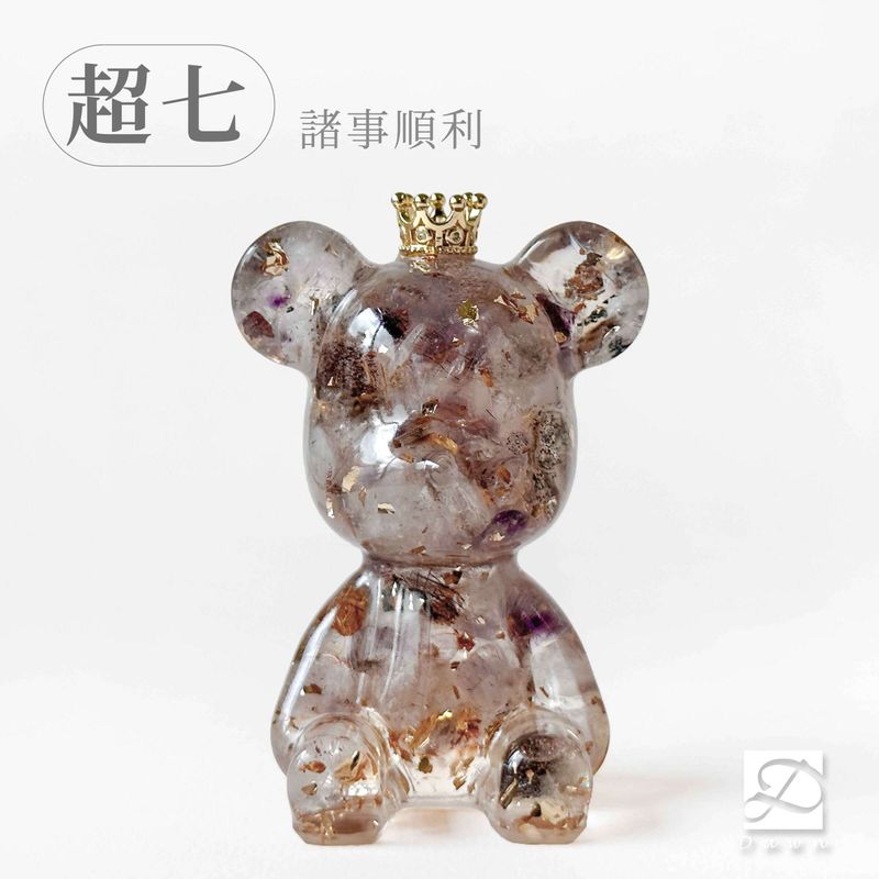 14彤恩時尚-M號水晶熊-超七