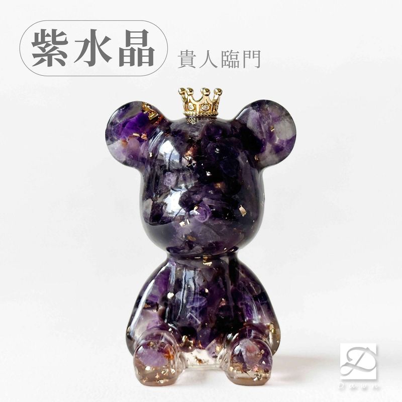17彤恩時尚-M號水晶熊-紫水晶