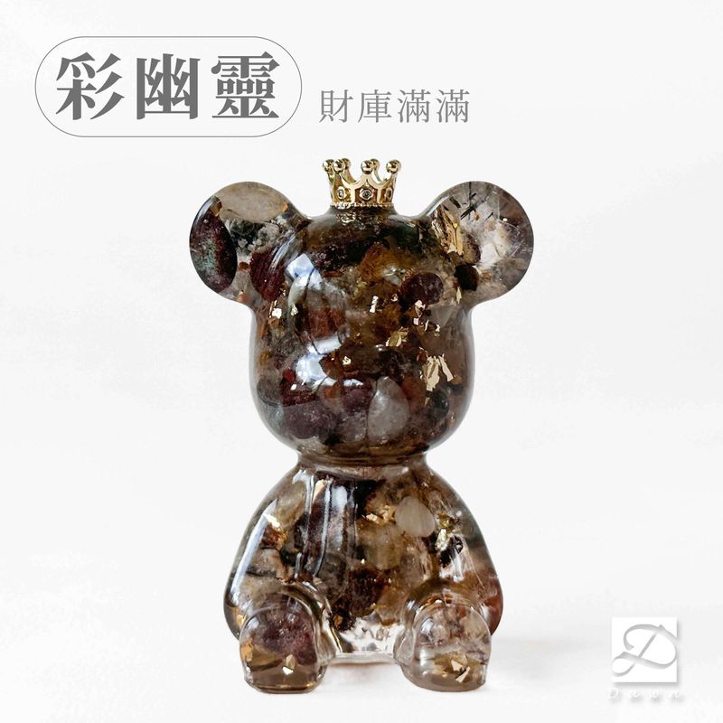 11彤恩時尚-M號水晶熊-彩幽靈
