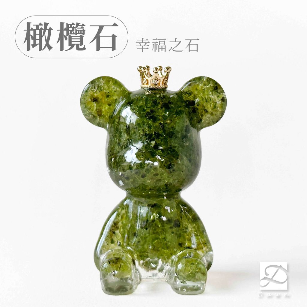 22彤恩時尚-M號水晶熊-橄欖石