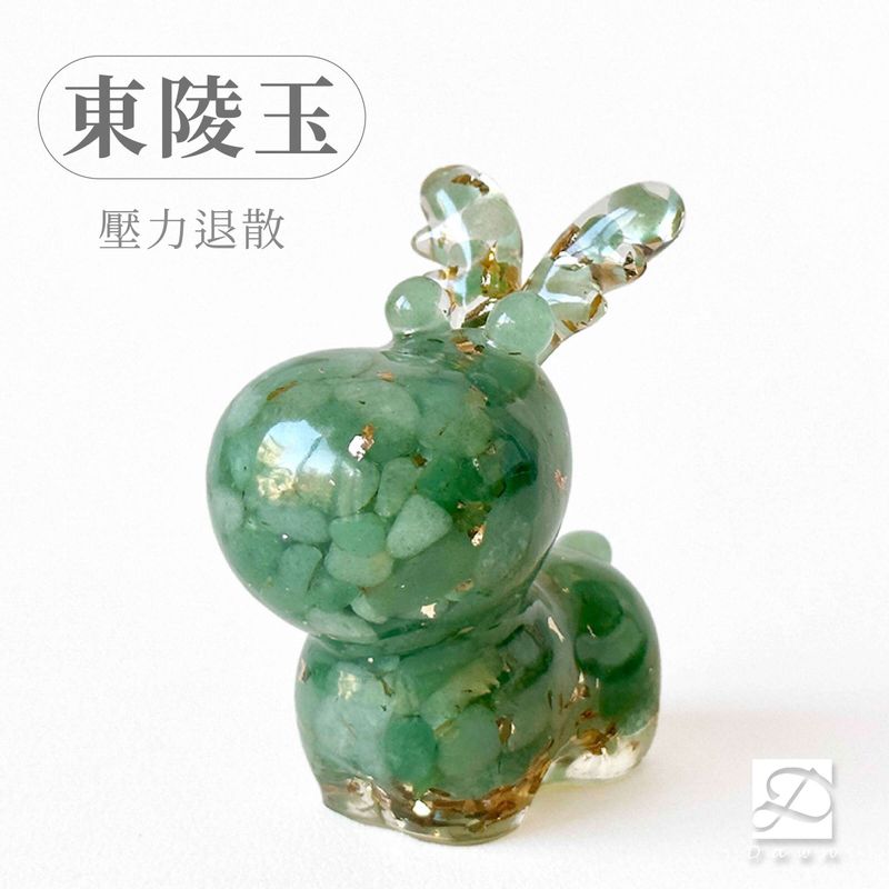 彤恩時尚-M號麋鹿-東陵玉
