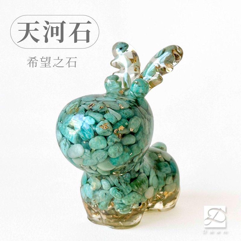 彤恩時尚-M號麋鹿-天河石