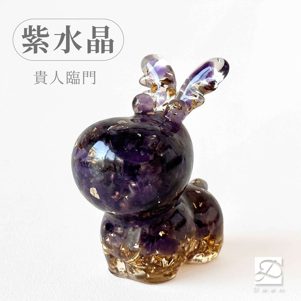 彤恩時尚-M號麋鹿-紫水晶