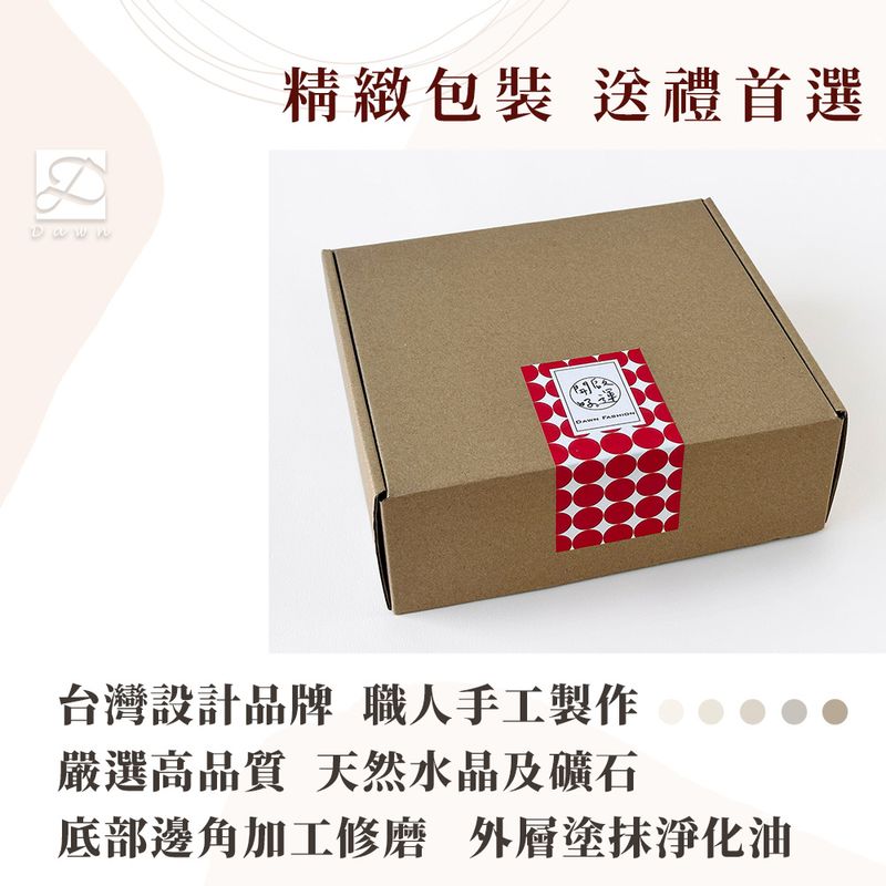 水晶鹿角包裝圖