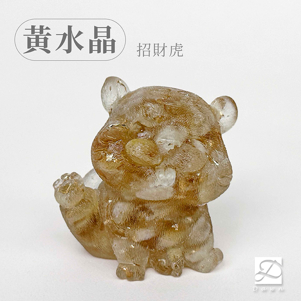 01彤恩時尚-M號五虎爺-黃水晶