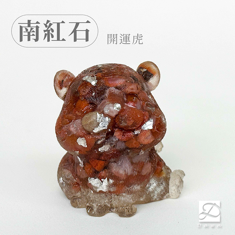 04彤恩時尚-M號五虎爺-南紅石