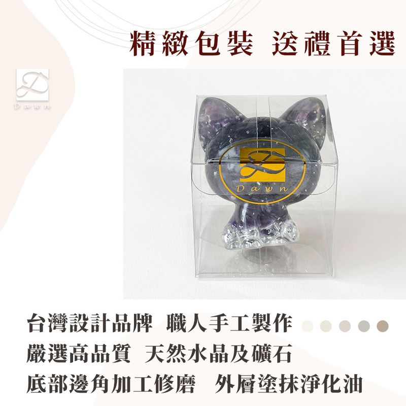 L號微笑美短包裝圖