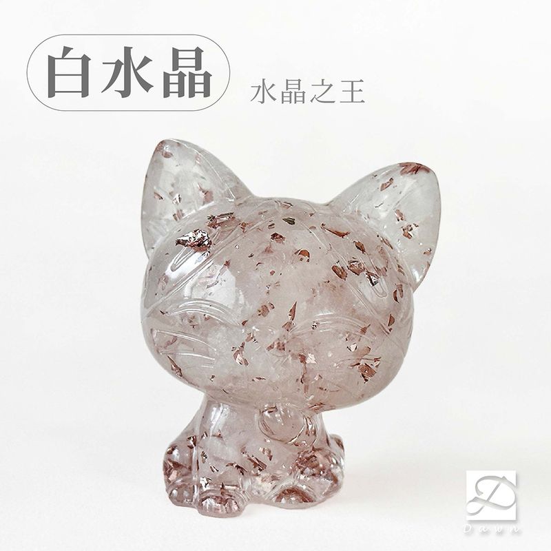 彤恩時尚-L號微笑美短貓-白水晶