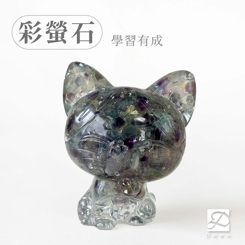 彤恩時尚-L號微笑美短貓-彩螢石