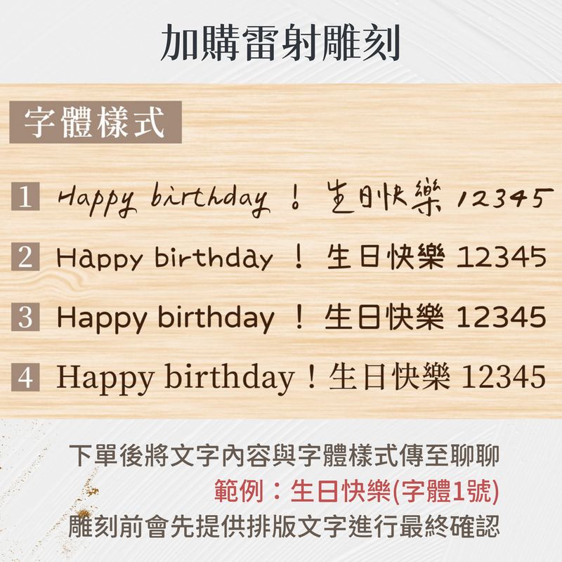53477584