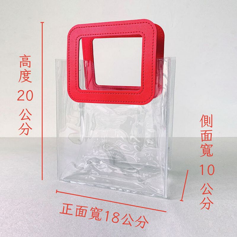 彤恩時尚-紅提袋_大