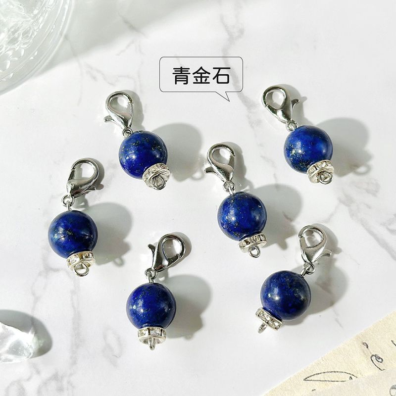 12青金石2