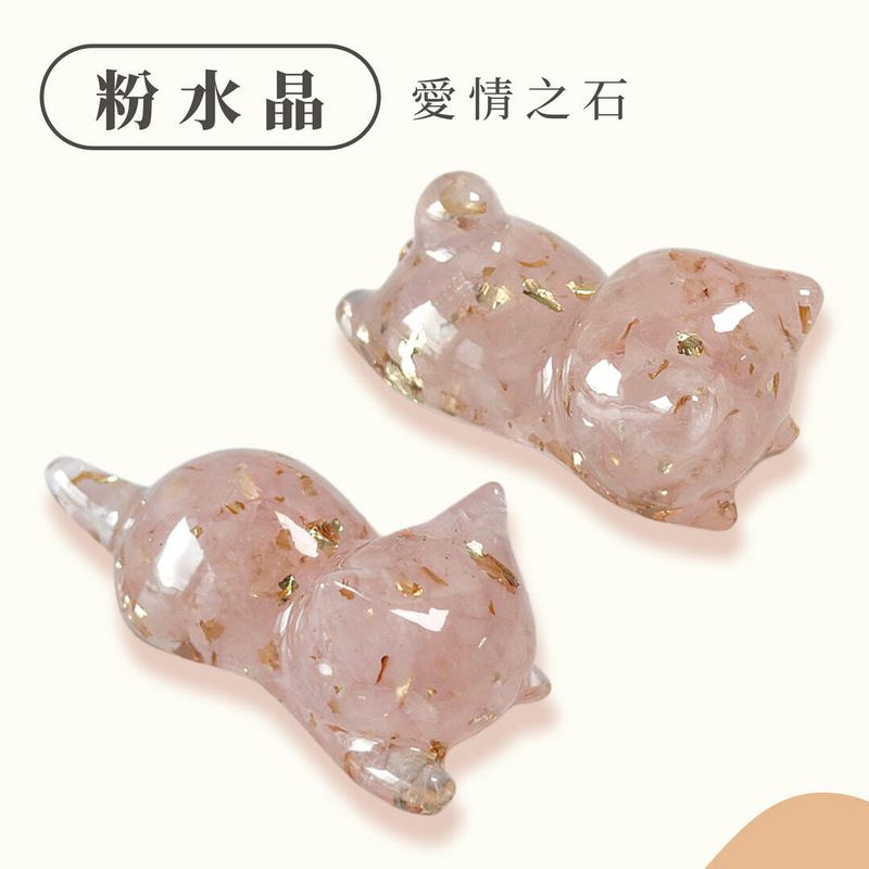 彤恩時尚-水晶趴趴貓 (9)