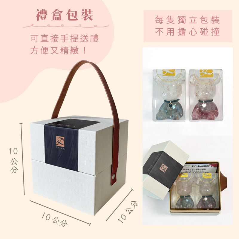 彤恩時尚_情人熊禮盒_當草莓戀愛時_詳情頁 (5)