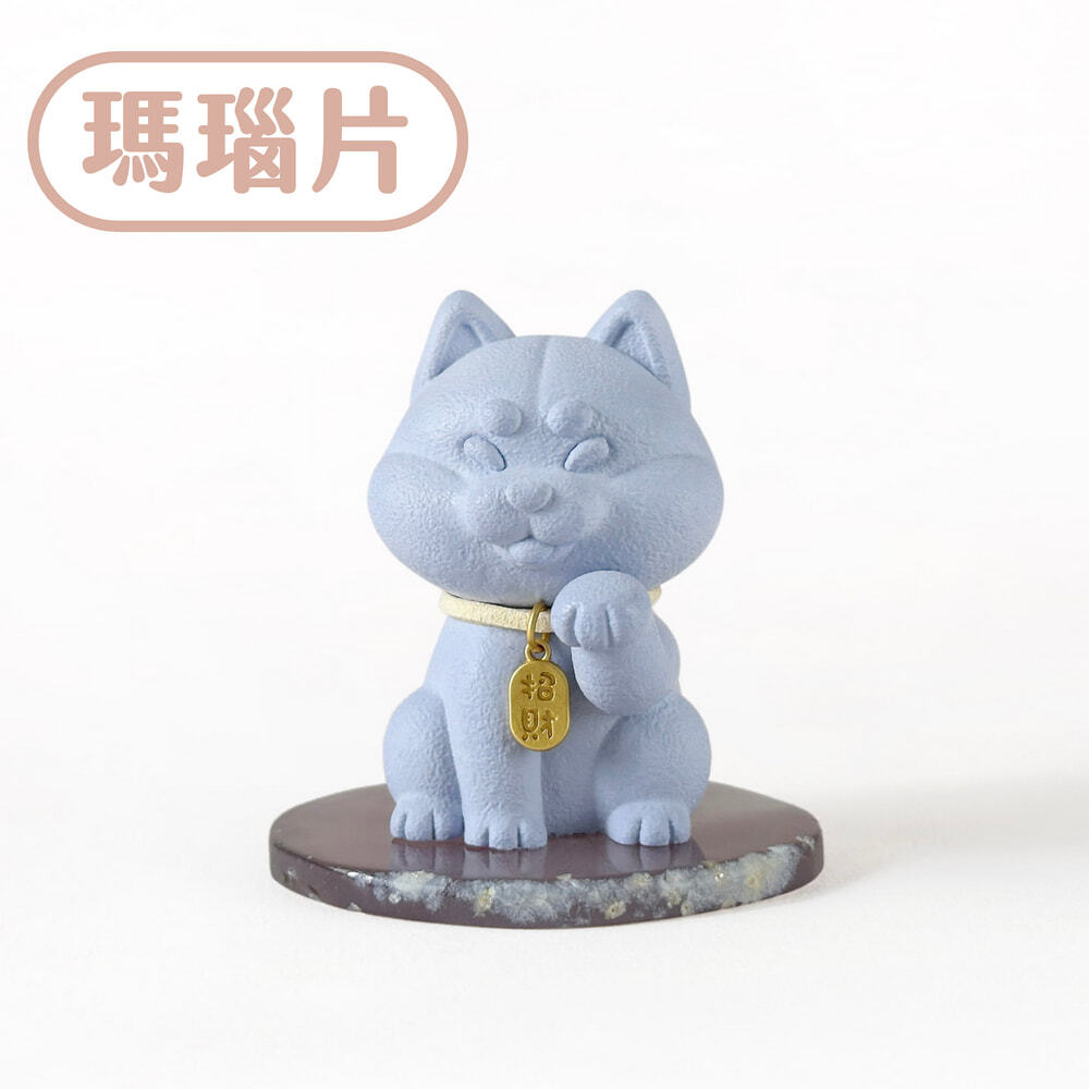 彤恩時尚_泥柴_瑪瑙片