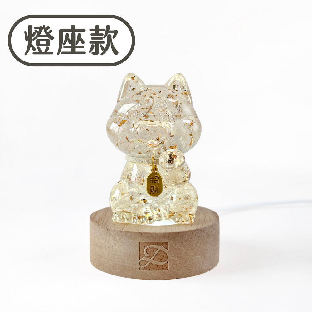彤恩時尚_晶柴包裝圖 - 燈座款