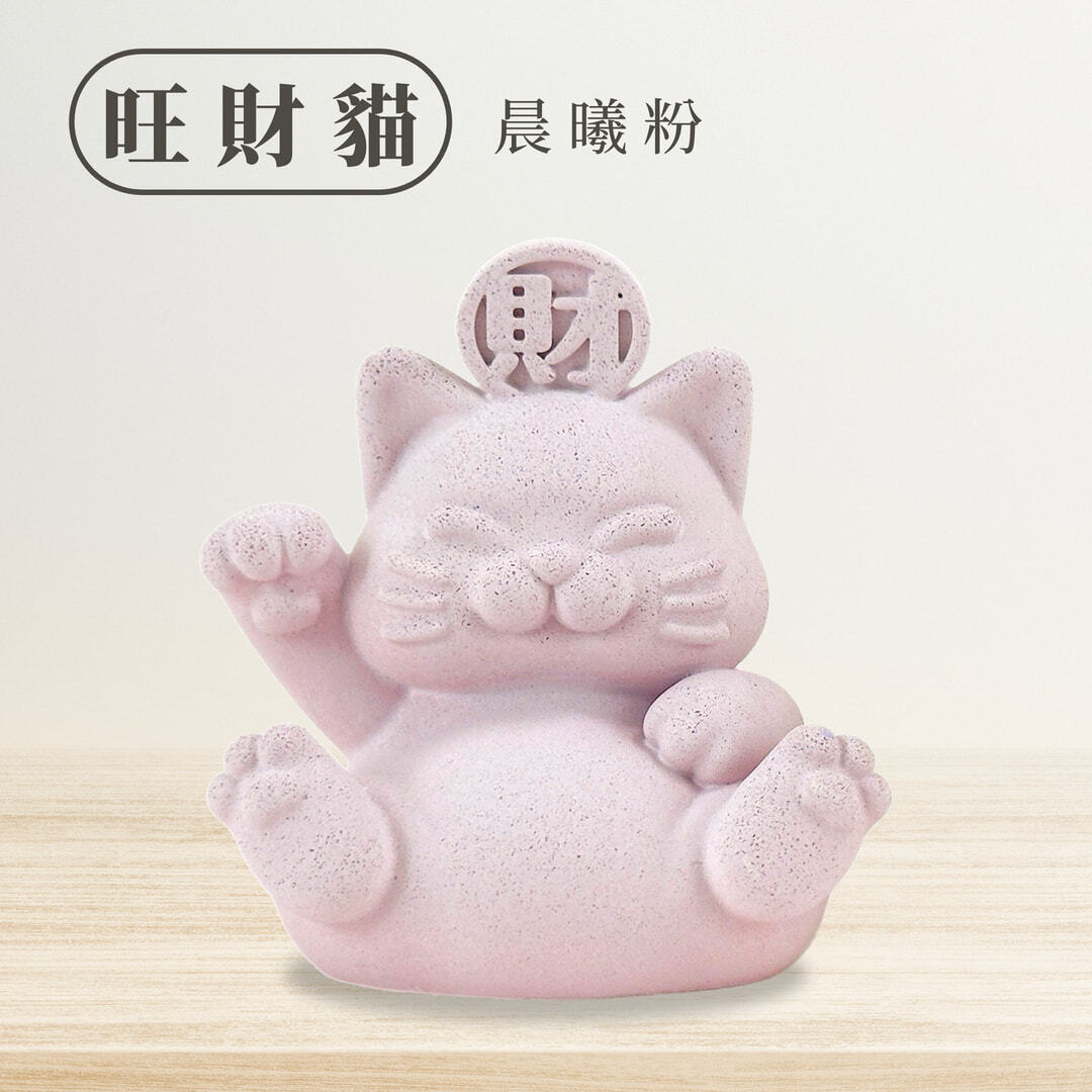 旺福旺財規格圖 (4)