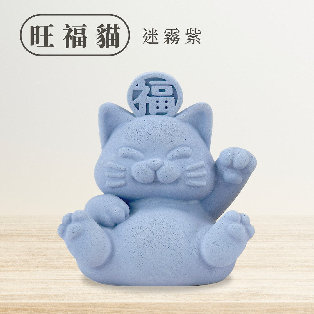 旺福旺財規格圖 (5)