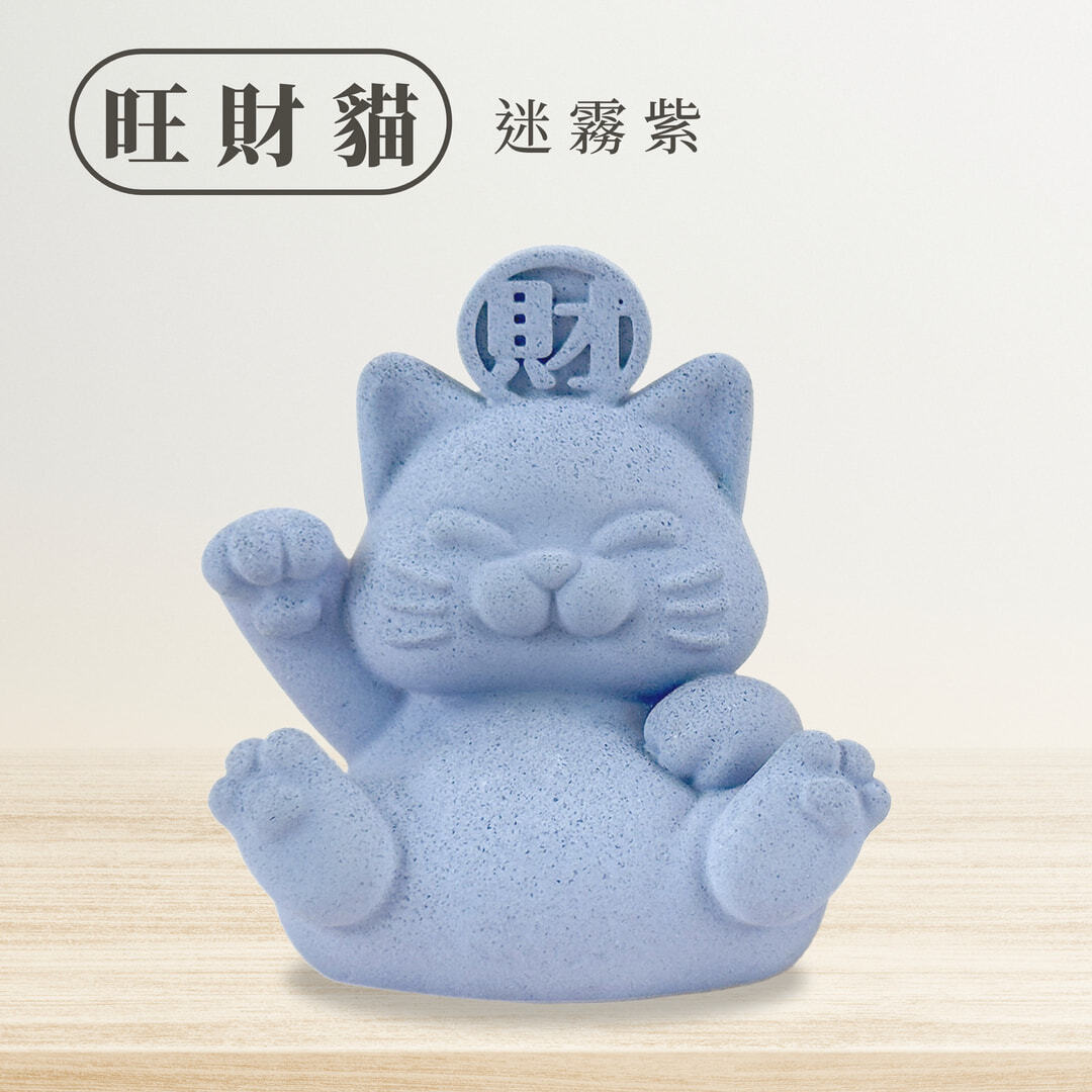 旺福旺財規格圖 (6)