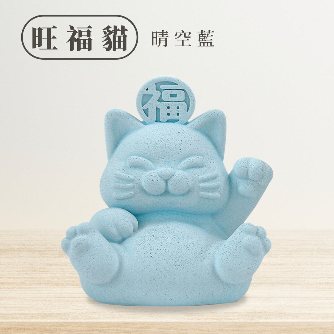 旺福旺財規格圖 (7)