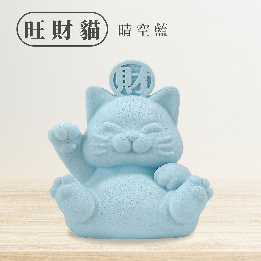 旺福旺財規格圖 (8)