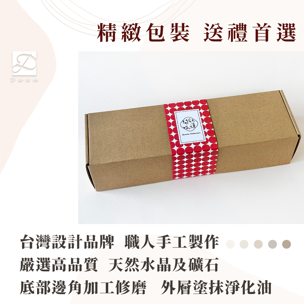 彤恩時尚-S號五行熊包裝圖