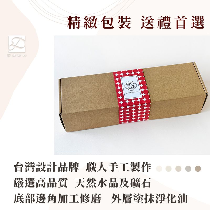 彤恩時尚-S號五行熊包裝圖