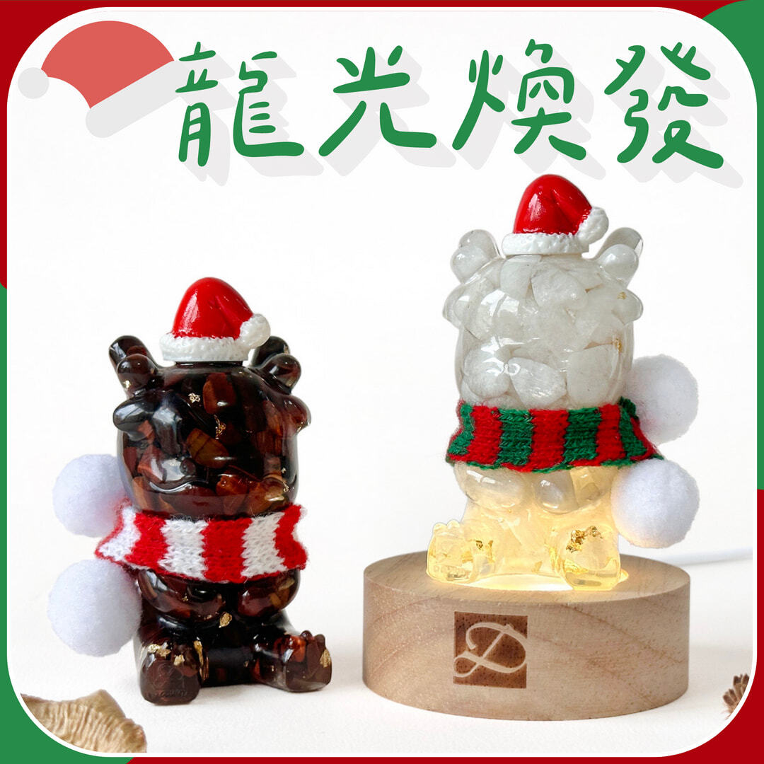 首圖 (3)