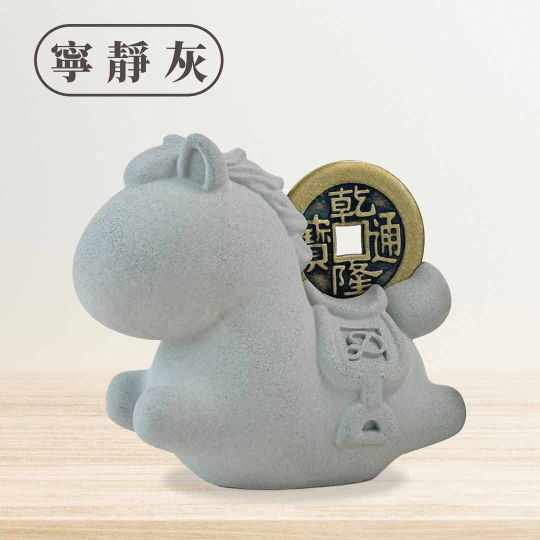 水泥馬上有錢規格圖 (1)