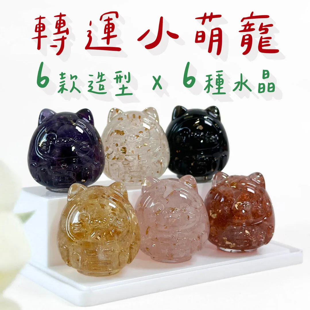 彤恩時尚_水晶達摩小公仔_首圖