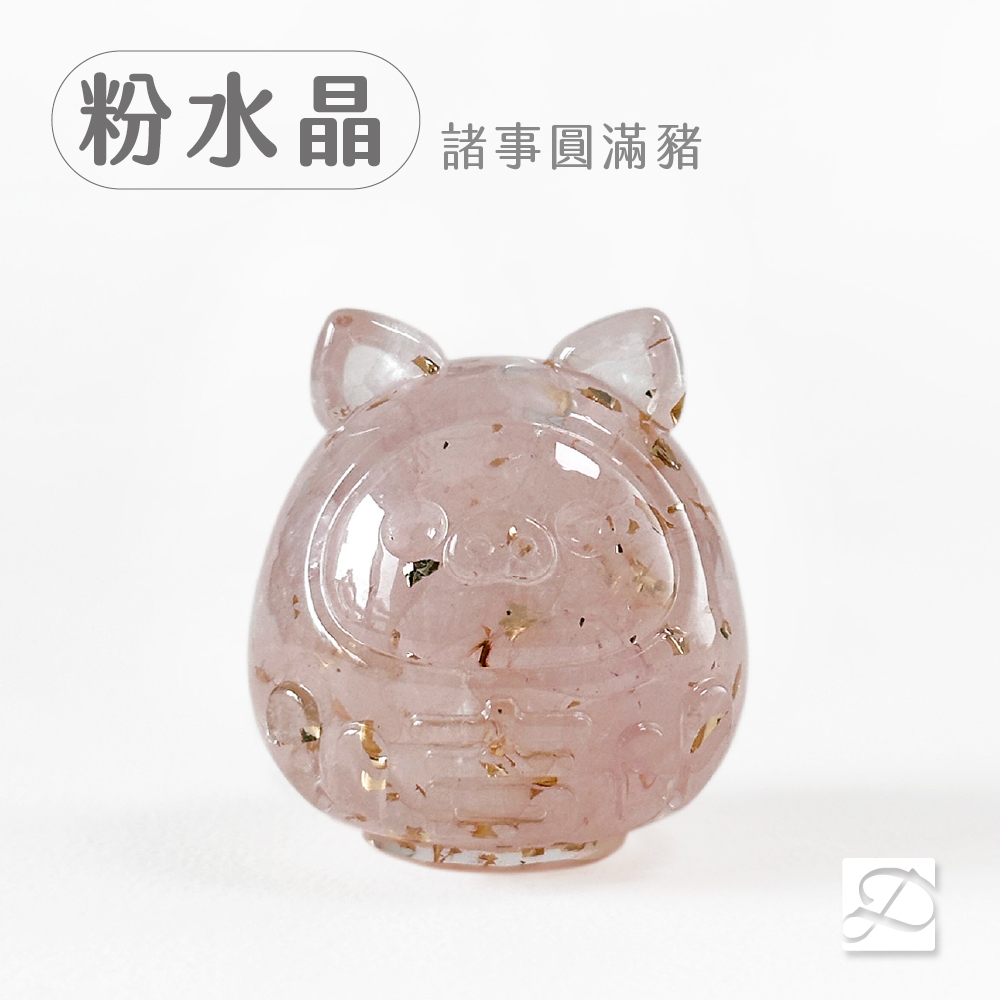彤恩時尚_水晶達摩公仔_粉水晶-豬-100