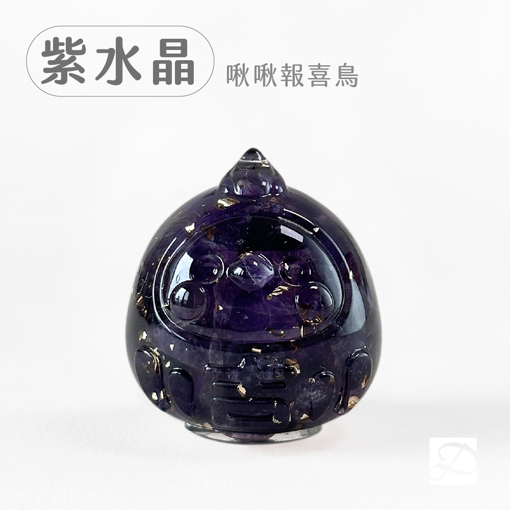 彤恩時尚_水晶達摩公仔_紫水晶-鳥-100