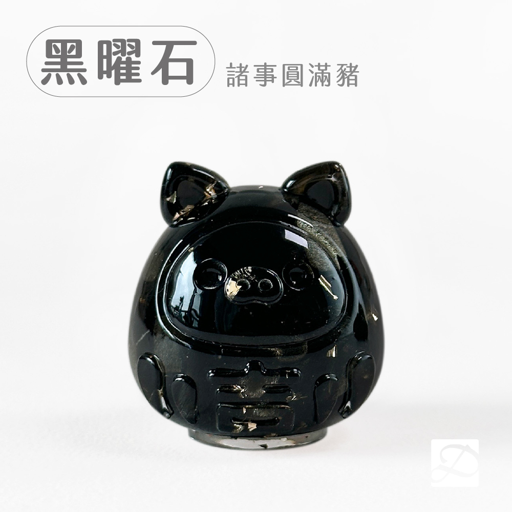彤恩時尚_水晶達摩公仔_黑曜石-豬-100