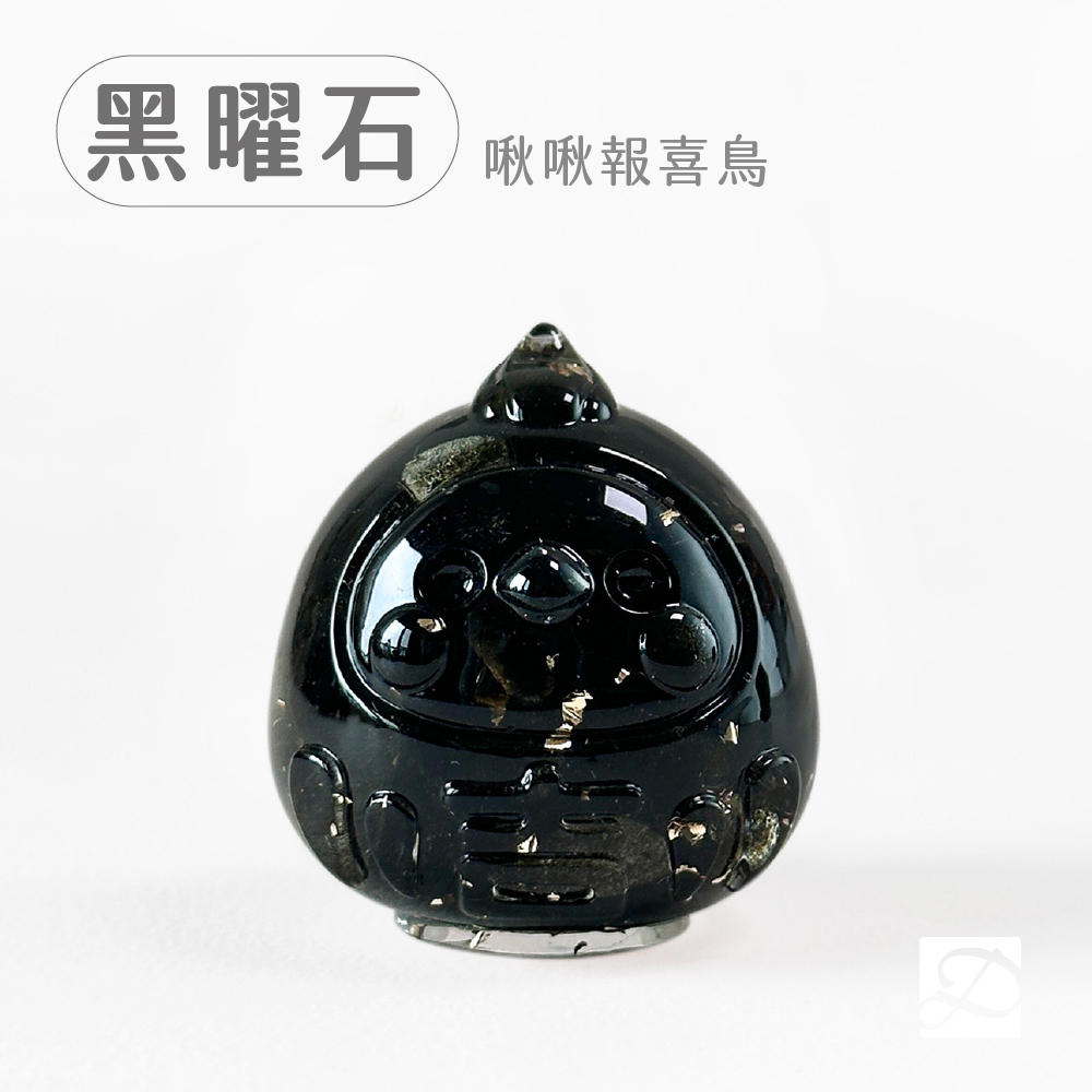 彤恩時尚_水晶達摩公仔_黑曜石-鳥-100