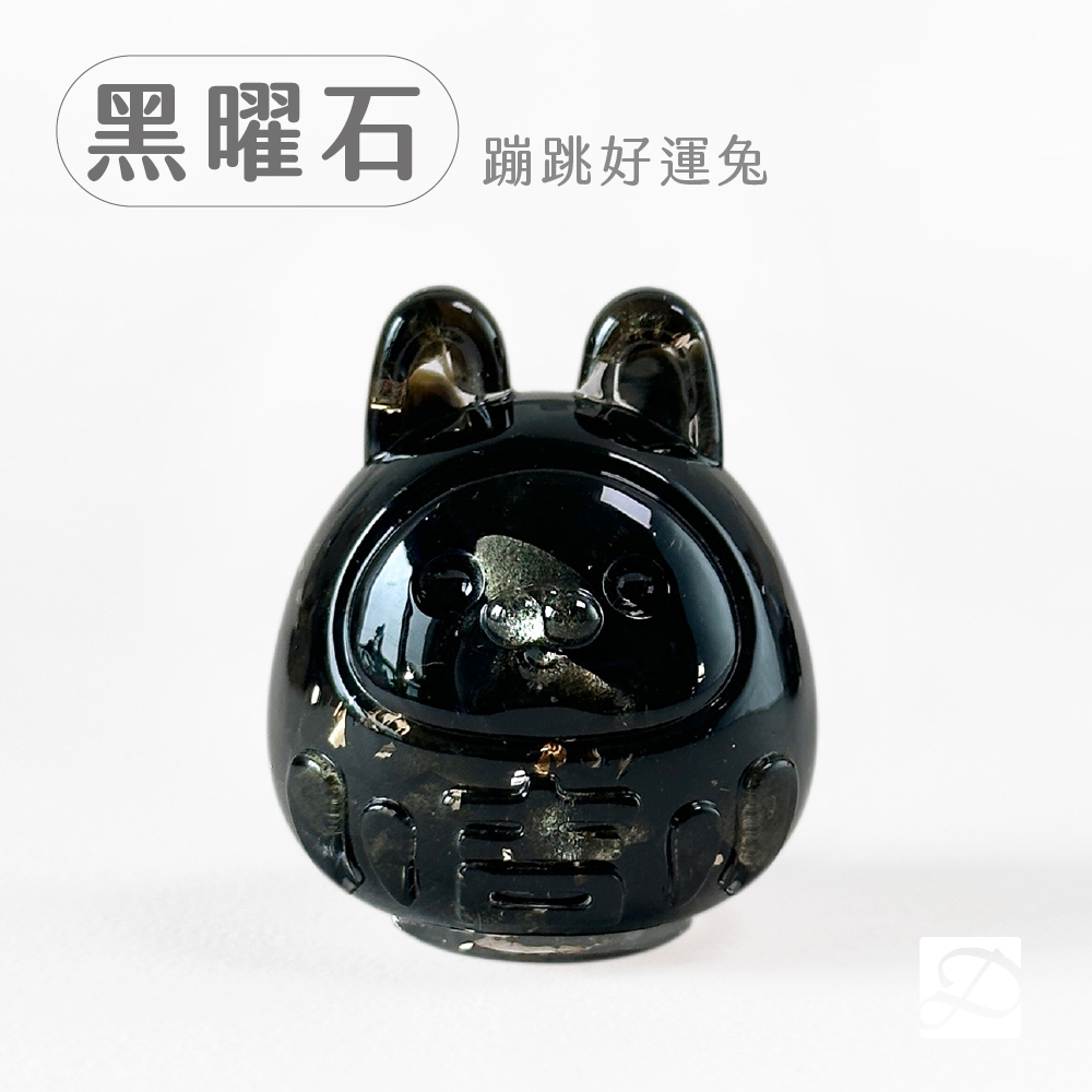 彤恩時尚_水晶達摩公仔_黑曜石-兔-100