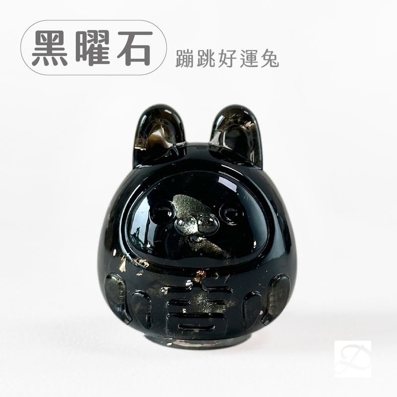 彤恩時尚_水晶達摩公仔_黑曜石-兔-100