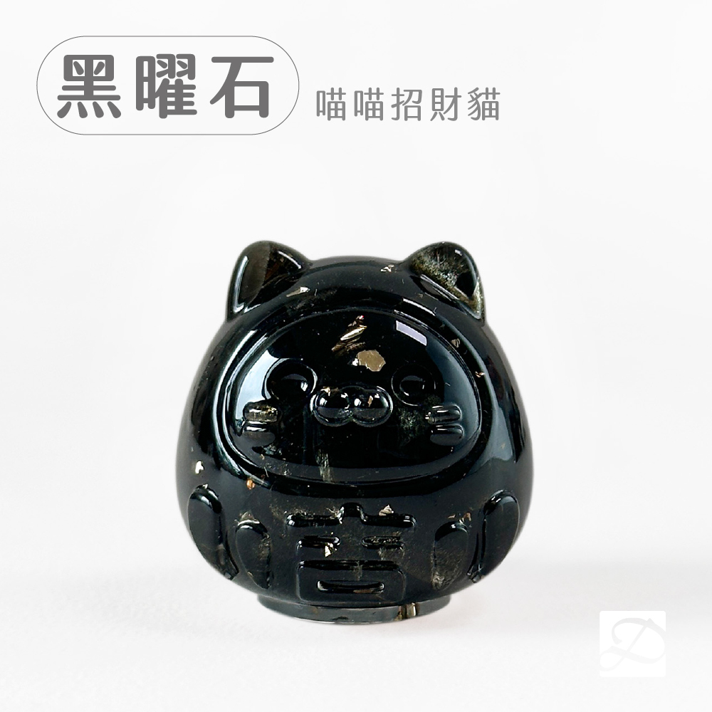 彤恩時尚_水晶達摩公仔_黑曜石-貓-100